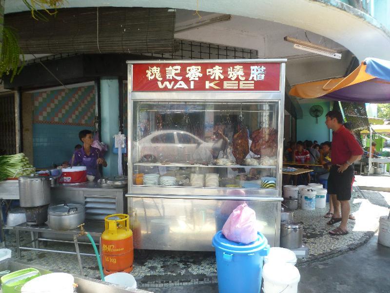 G Inn George Town Exteriér fotografie